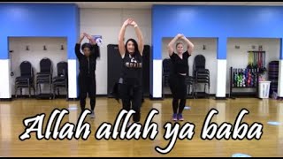 Allah allah ya baba arabic trap mix~ DJ Dani Acosta ~ Clean edit ~ Zumba®/Dance Fitness. #zumba