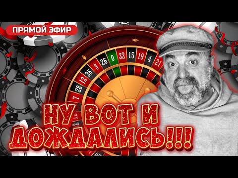 Узнайте, как играть в онлайн-roulette казино: инструкция для игроков из России