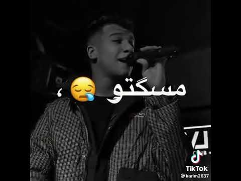 مهرجان ربنا ما يحوجني ليكو يا الي كنت صارف عليكو مهرجانات