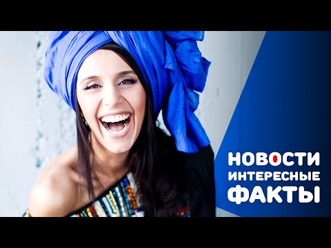 ЕВРОВИДЕНИЕ 2016 - СКАНДАЛ, ФИНАЛ , РЕЗУЛЬТАТЫ - Сергей Лазарев, Джамала