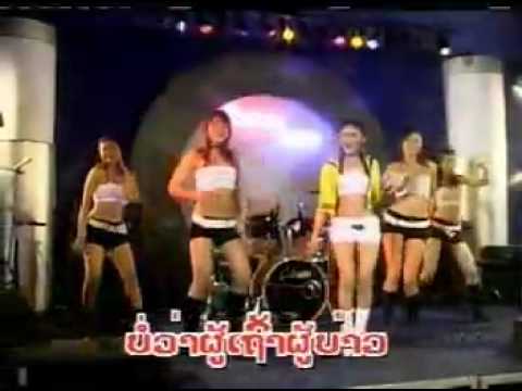 lao mor lam.mp4