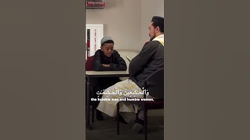 تلاوت دلنشین سوره احزاب