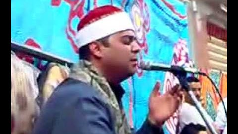 الشيخ السعيد فيصل سورة ابراهيم 01284400135
