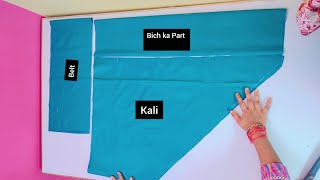 Trending Salwar Cutting✂️And stitching in Easy Method || Patiyala Salwar Cutting in Full Measurement