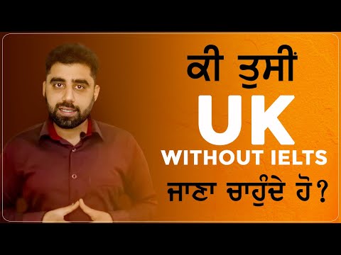 STUDY IN UK / WITHOUT IELTS / SPOUSE VISA / GRASP ACADEMY