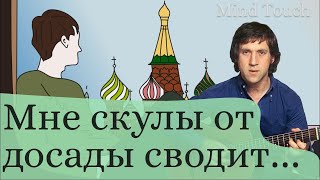 Мне скулы от досады сводит… - Владимир Высоцкий | Очень жизненно | Стихи Русских Поэтов