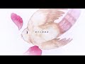 【双笙】纯白 （feat.v.k克）