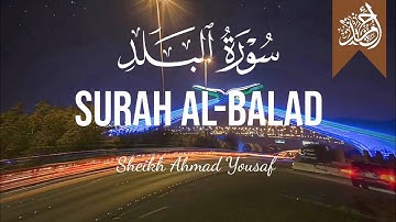 سورة البلد |Surah Al-Balad beautiful Quran voice