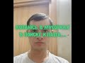 Копаюсь в мусорке в поиске клада,,,,