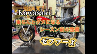 2004 ゼニガメ　055 明治　未開封を開封後、PSA9 ワンオーナー 03.1260.4021/02.C505 ZENITH（ゼニス） クロノマスター XXT