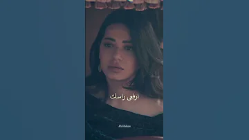 قريبا رحمه رياض من الاخر صارت ع الاخر 