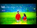 Aathi vaadayila patta maram💕 whatsapp status video song Tamil