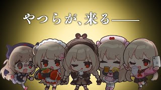 名取さなの配信のサムネイル画像