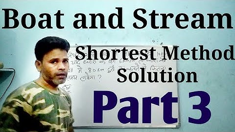 short and simple tricks of boat and stream part 3