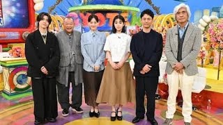 綾瀬はるか主演「人はなぜラブレターを書くのか」仰天ニュースSPコラボ放送決定