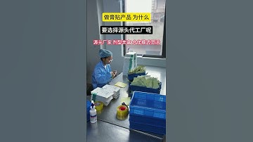 Why choose a source OEM/ODM factory for manufacturing plaster products?