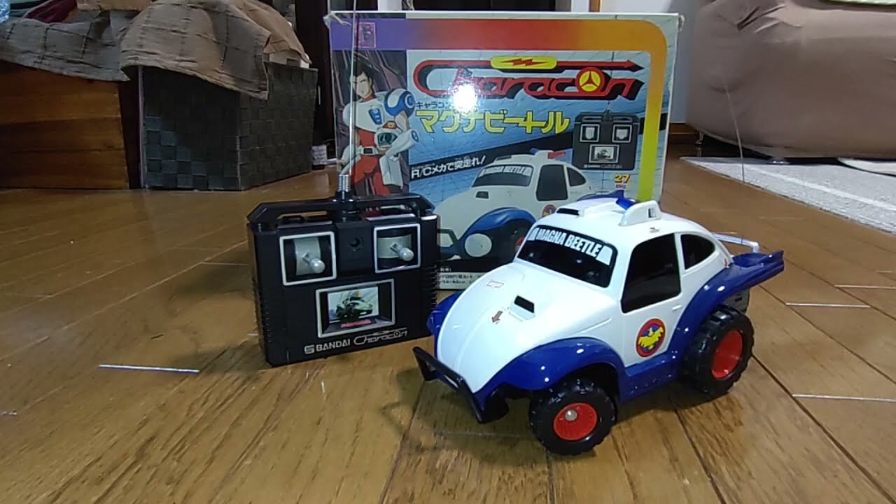 1983年【BANDAI キャラコン 未来警察ウラシマン マグナビートル