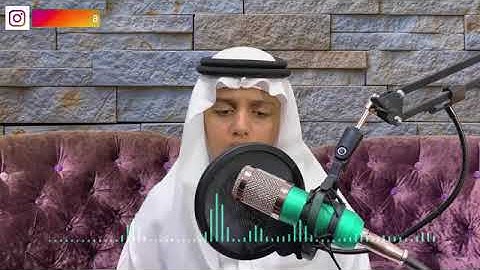 وقال فرعون ذرونى أقتل موسى    تلاوة مرئية خاشعة للشبل علي عبدالسلام اليوسف abdwap2 com