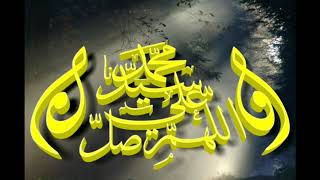 intro sholawat