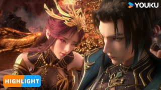 【Apotheosis S2】EP76 Highlight | Chinese Fantasy Anime | YOUKU ANIMATION