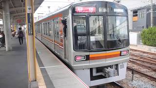 Osaka Metro Series 66 　大阪メトロ　正雀駅発車シーン　2020/3/24