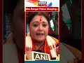 BJP Attacks Mamata Banerjee Over Sandeshkhali Arms Recovery || Kanak News Digital