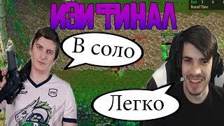 Финал Cemka, Wycc, Ren vs Beastqt, Pagyra, Bacardiy | Castle Fight | Warcraft 3