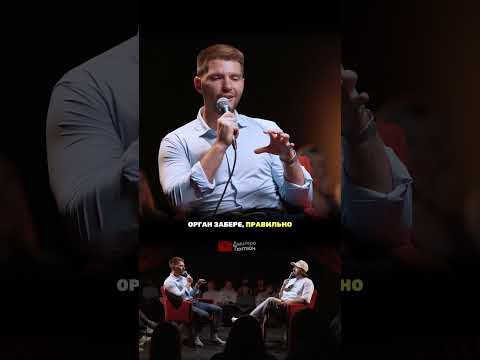 Як відбувається трансплантація серця?