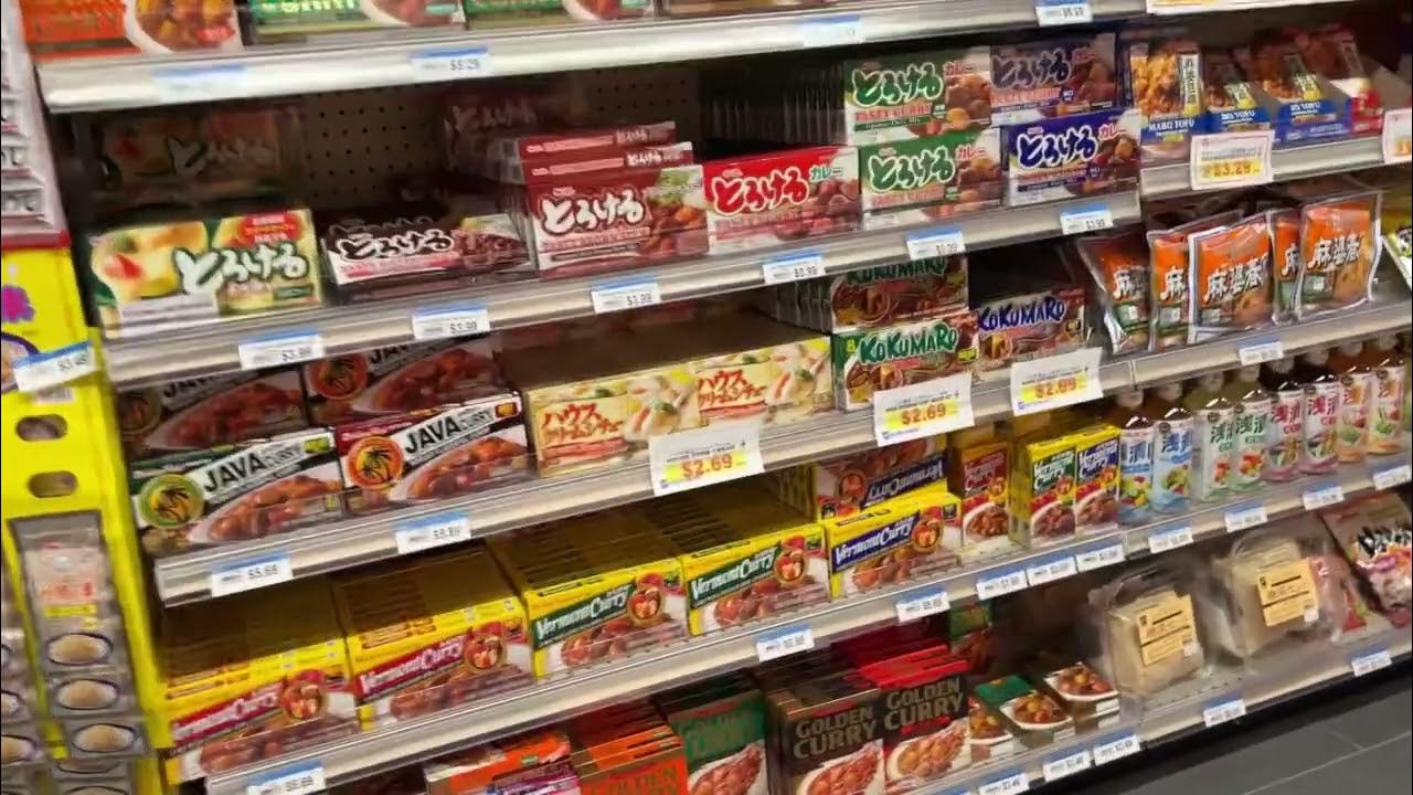 Nijiya Japanese Market Now Open at The Ala Moana Shopping Center YouTube