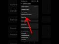 How to set in phone date and time #shorts #smartphone #viralvideo