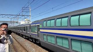 #横須賀線配給輸送EF64 1032+E235系11両F-26編成(2023年5月24日)