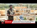 Bishaan Ibsaan Dambidoolloo Akka Irriiba Indaaqqooti Jedha Hawaasni Bishaan Ibsaan Dambidoolloo Akka Irriiba Indaaqqooti Jedha Hawaasni