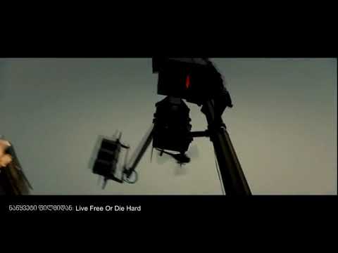 კიბერ საფრთხეები - ეს რეალობაა!