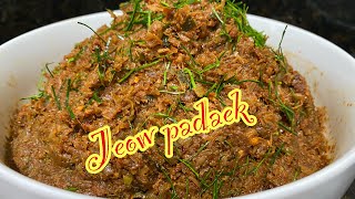 How to make Jeow padaek  ແຈ່ວປາແດກເຄື່ອງ