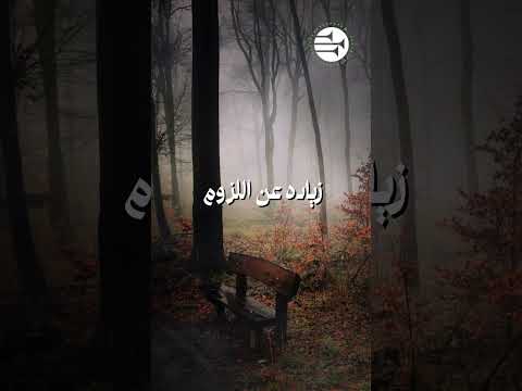 ترنيمة استجاب لي يوستينا سمير