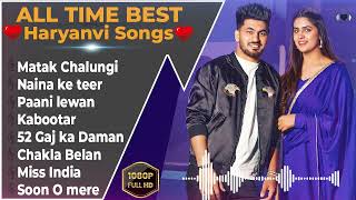 Best Of Pranjal & Ruchika Jangid | Latest Haryanvi Songs Jukebox 2024 | Nonstop Haryanvi Hits Songs