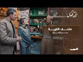 Kani Bute A Museum That Tells The Story Of Coexistence 