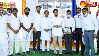 AP CM YS Jagan Lays Foundation Stone For RTC New Bus Station In  Pulivendula | Sakshi TV