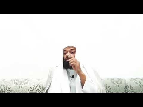 كم مرة عرض مجاهد القرآن الكريم على ابن عباس رضي الله عنهما علو الهمة النميري