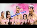 Comedy show pakistan  majdoor  pakistan comedy  full comedy drama show  pakistan drama