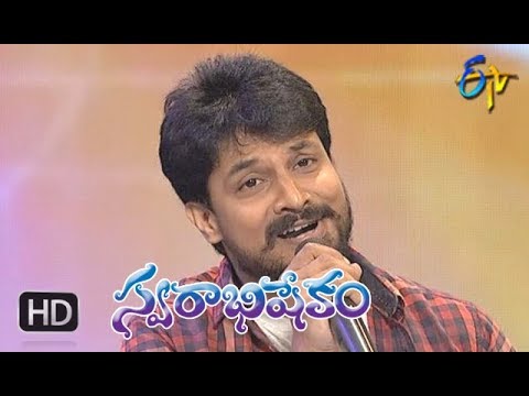 Andam Hindolam Song| Manasi, Dhanunjay Performance | Swarabhishekam | 6th May 2018 | ETV Telugu