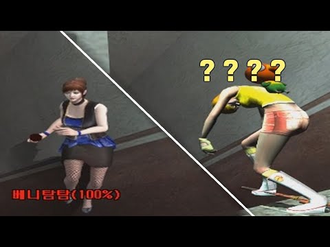 서든어택 멋있게 죽는 방법 ㅋㅋ [SuddenAttack]