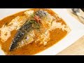 Mackerel in Thai Red Curry Recipe (Choo Chee) ฉู่ฉี่ - Hot Thai Kitchen