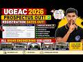 UGEAC 2026 Registration Start Date Out ✅ Bihar Engineering Admission Full Process | JEE Mains