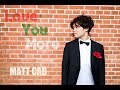 Love You More MATT CAB | KAZUKI Choreographed | LALL