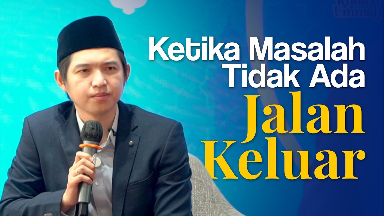 KETIKA MASALAH TIDAK ADA JALAN KELUAR | NGAJI BARENG KOKO