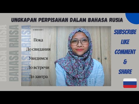 Video: Bagaimana Hari Bahasa Rusia Akan Disambut?