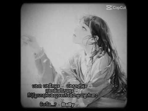 3 សីហា 2022 - YouTube