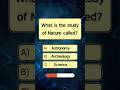 Brain test 🧠 | Science edition #shorts #quiz #trivia