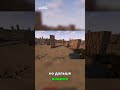 Где найти землю в Minecraft Verdant Idea?